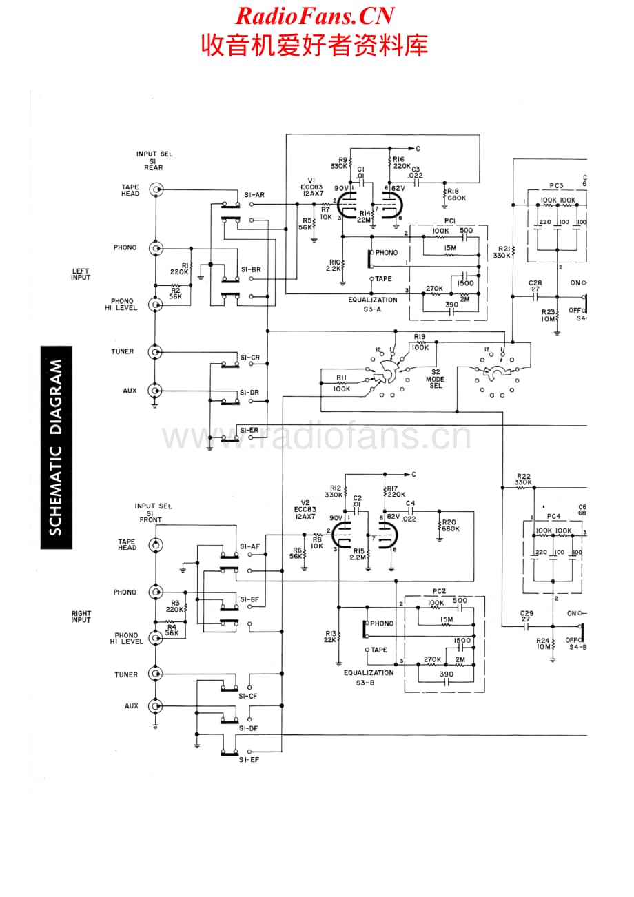 Fisher-X101A-int-sch维修电路原理图.pdf_第3页