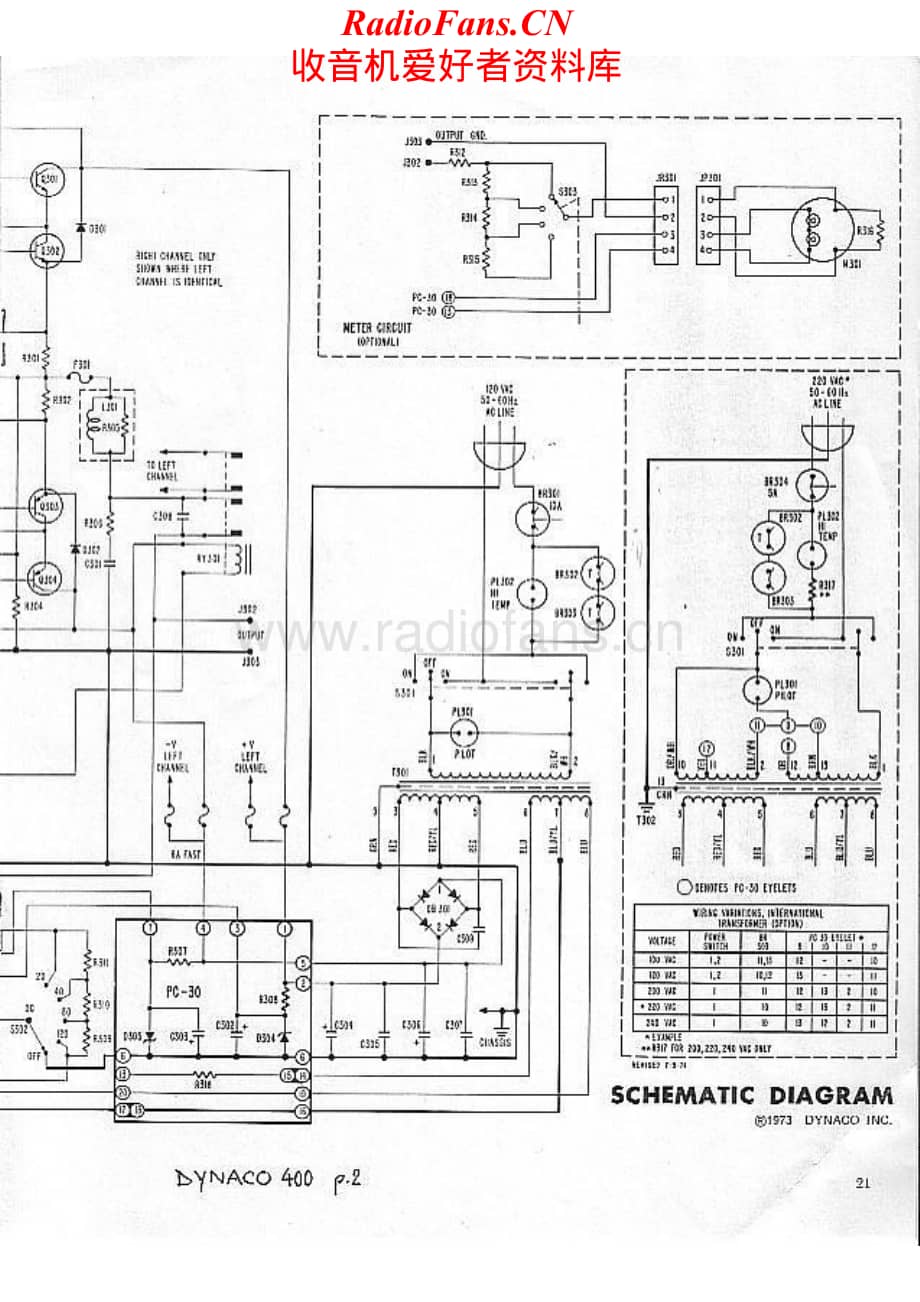 Dynaco-STEREO400-pwr-sch维修电路原理图.pdf_第2页