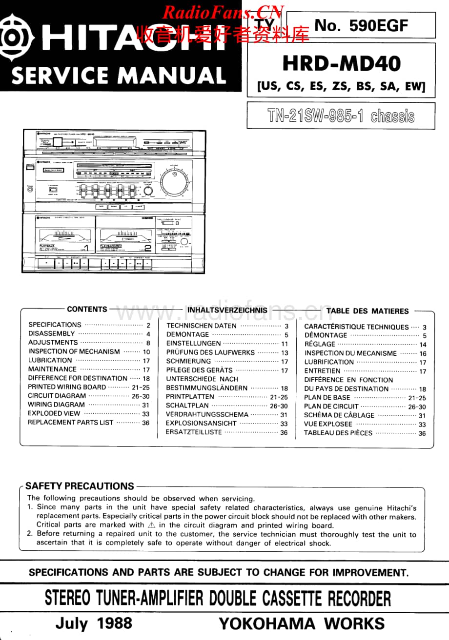 Hitachi-HRDMD40-mc-sm维修电路原理图.pdf_第1页