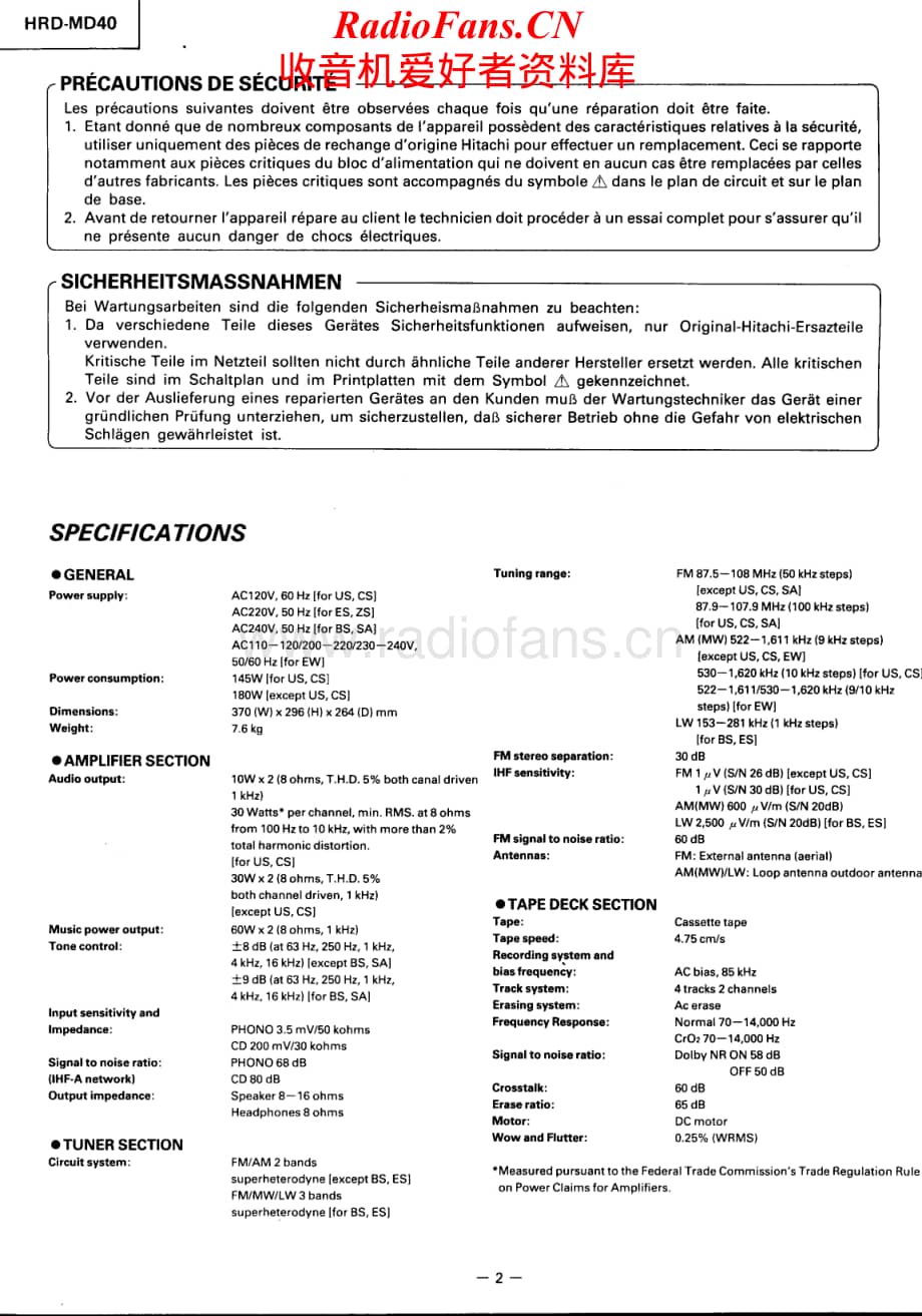 Hitachi-HRDMD40-mc-sm维修电路原理图.pdf_第2页