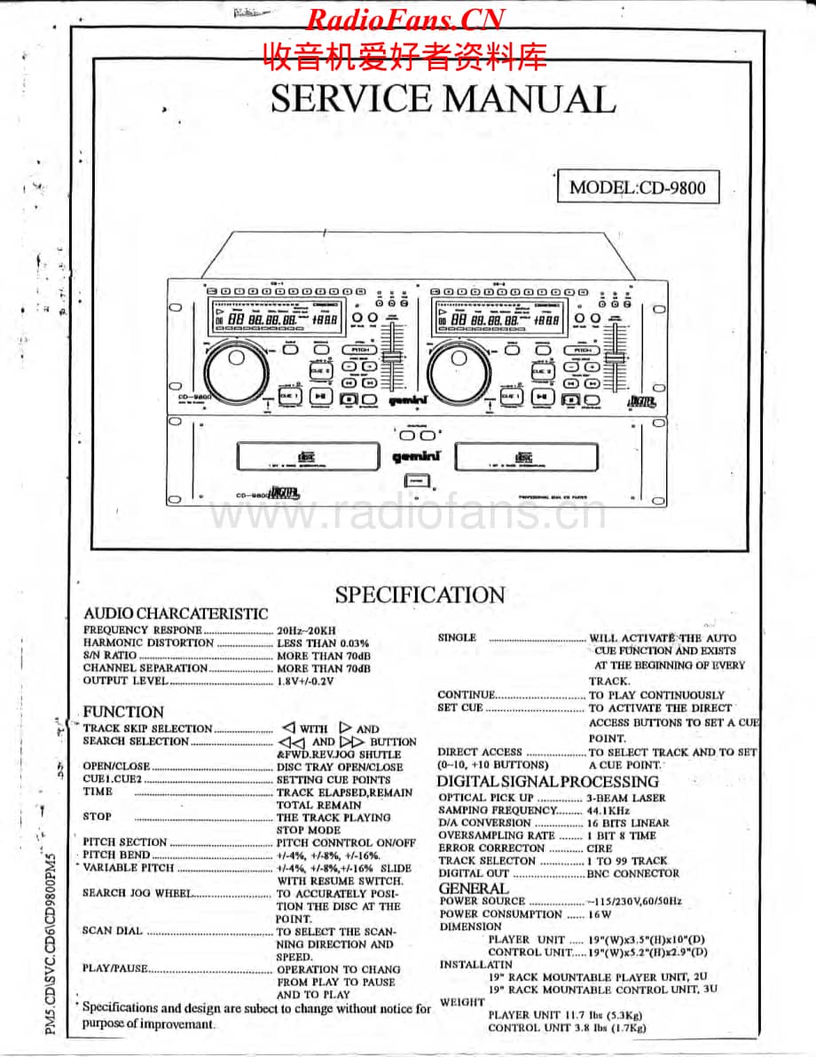 Gemini-CD9800-cd-sm维修电路原理图.pdf_第1页