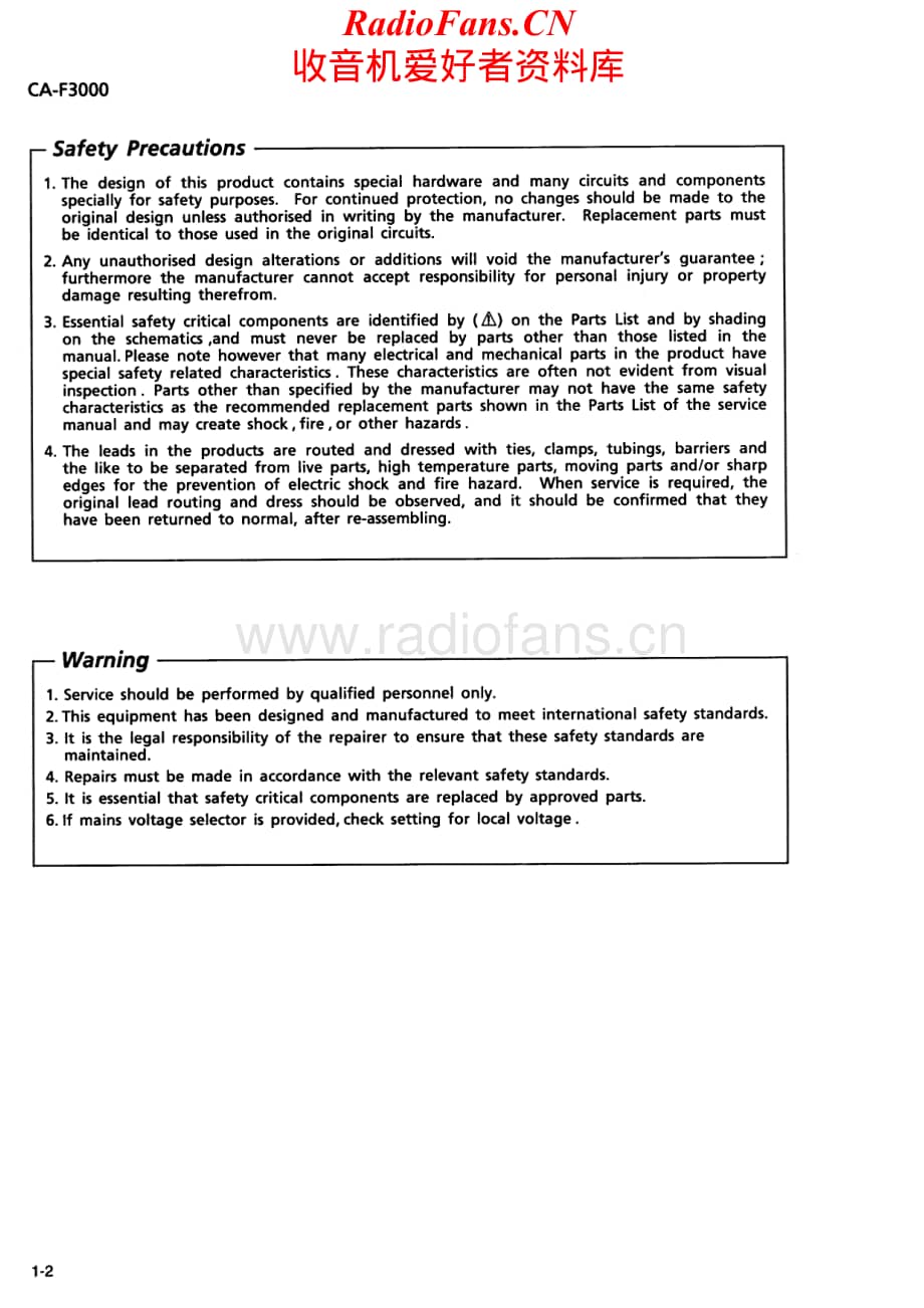 JVC-TDF3000-tape-sm1维修电路原理图.pdf_第2页