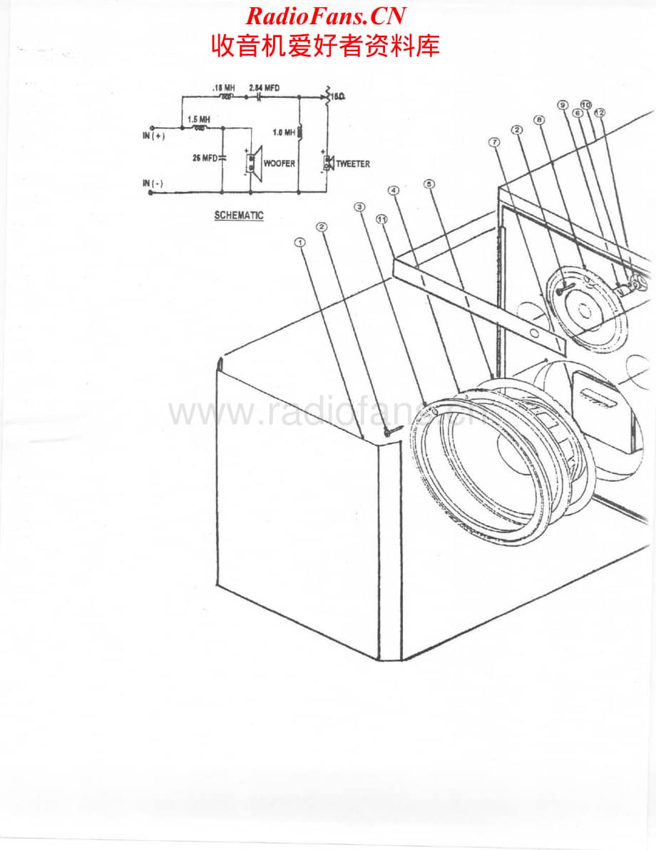 ElectroVoice-Sentry100A-spk-sm维修电路原理图.pdf_第2页