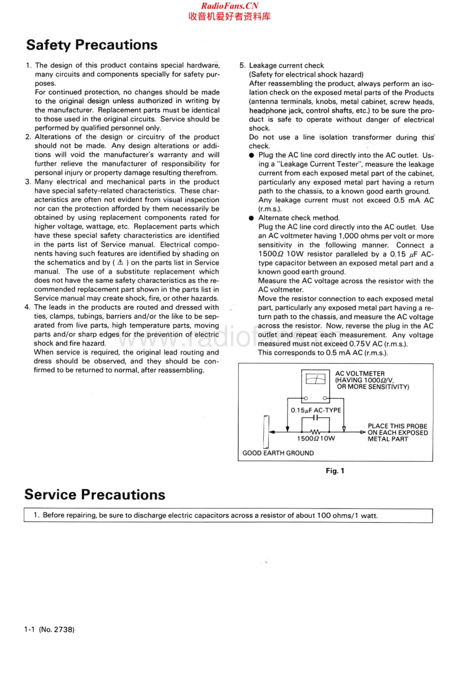 JVC-AK300B-int-sm维修电路原理图.pdf_第2页