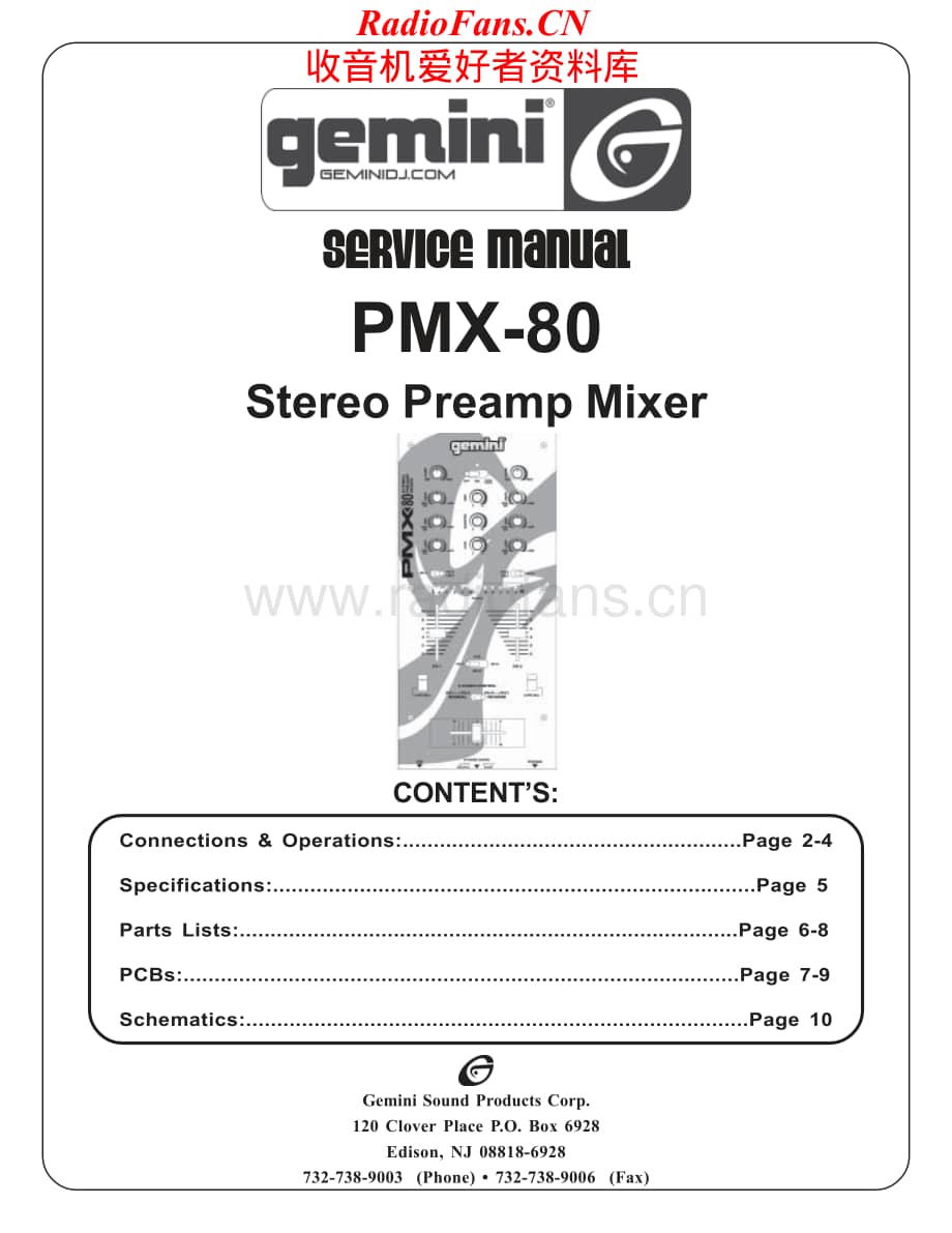 Gemini-PMX80-mix-sm维修电路原理图.pdf_第1页