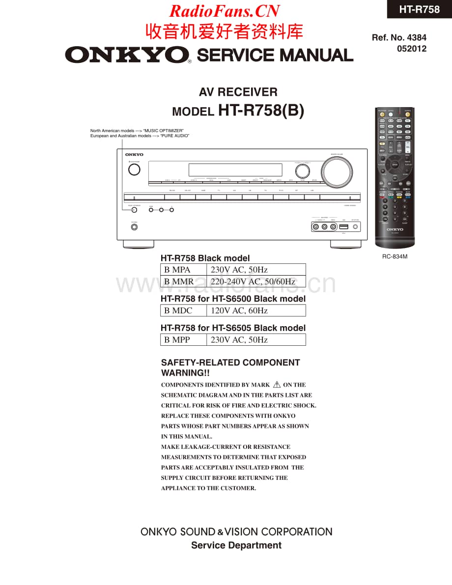 Onkyo-HTR758-avr-sm维修电路原理图.pdf_第1页