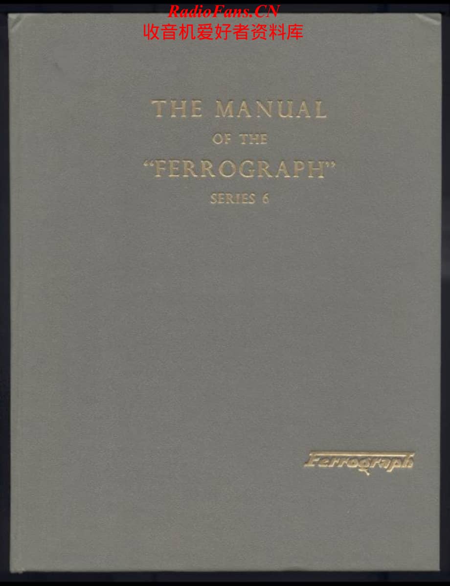 Ferguson-Ferrograph631-tape-sm1维修电路原理图.pdf_第1页