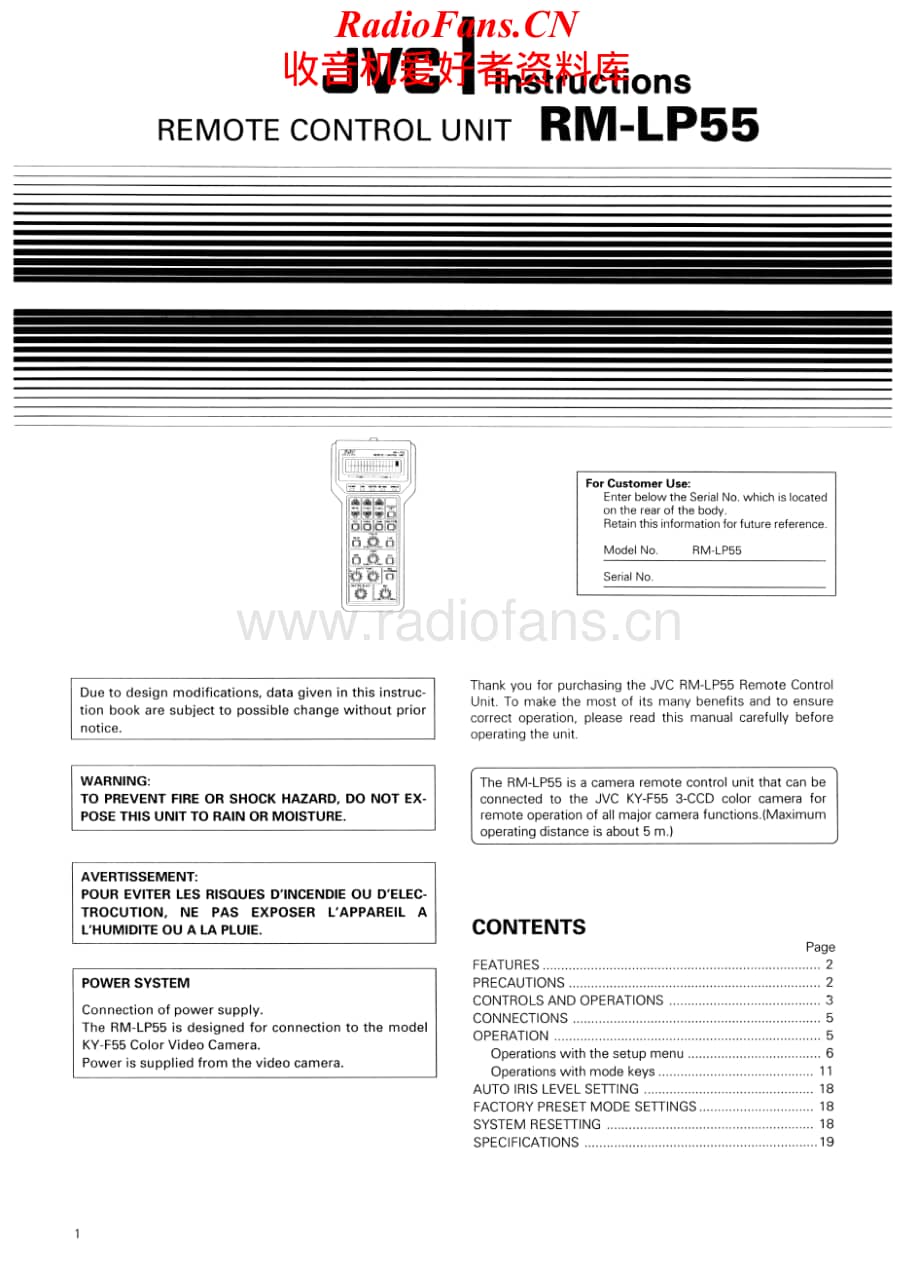 JVC-RMLP55-rcu-sm维修电路原理图.pdf_第2页