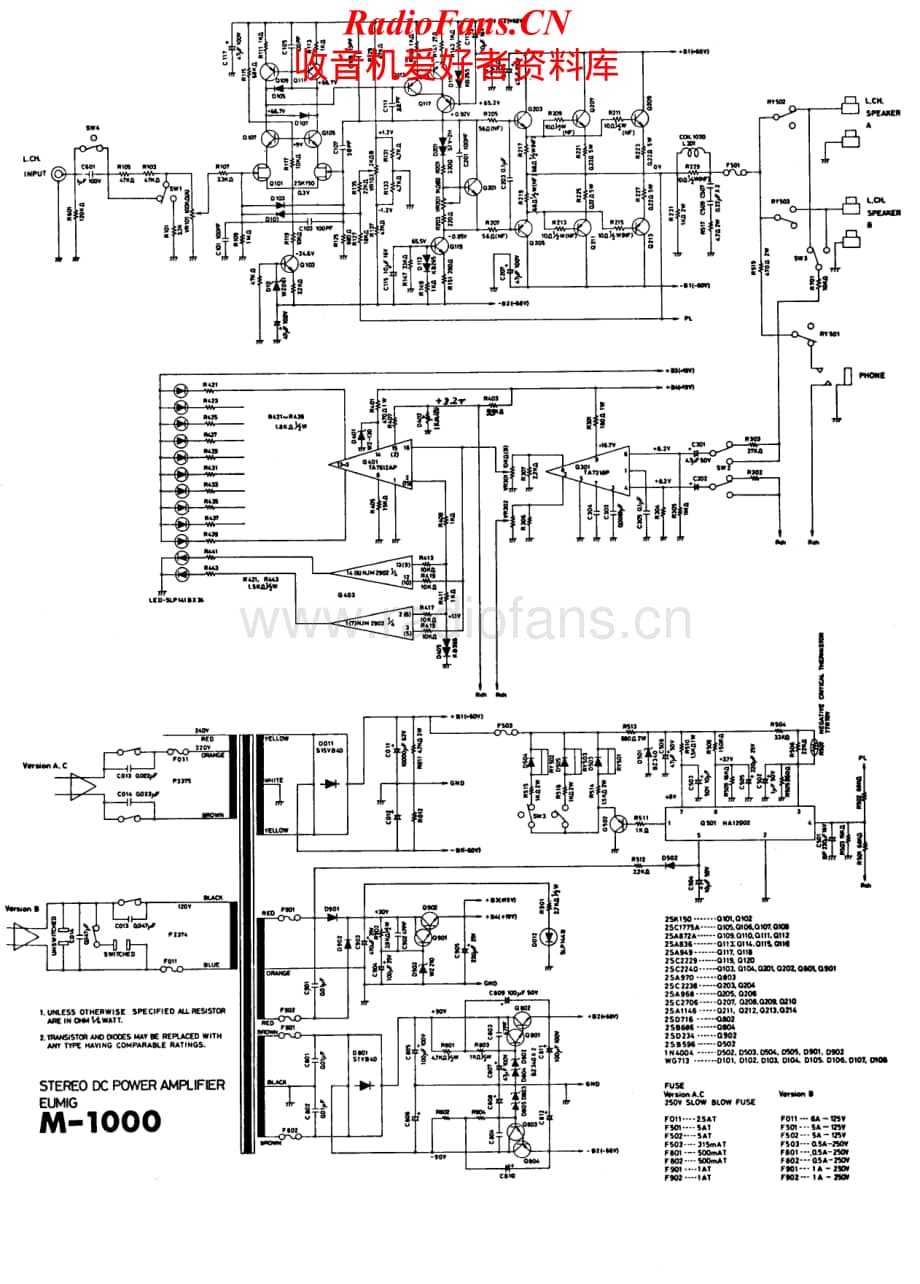 Eumig-M1000-pwr-sch1维修电路原理图.pdf_第2页