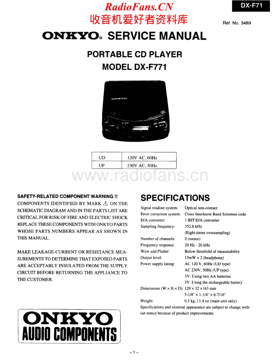 Onkyo-DXF771-cd-sm维修电路原理图.pdf_第1页