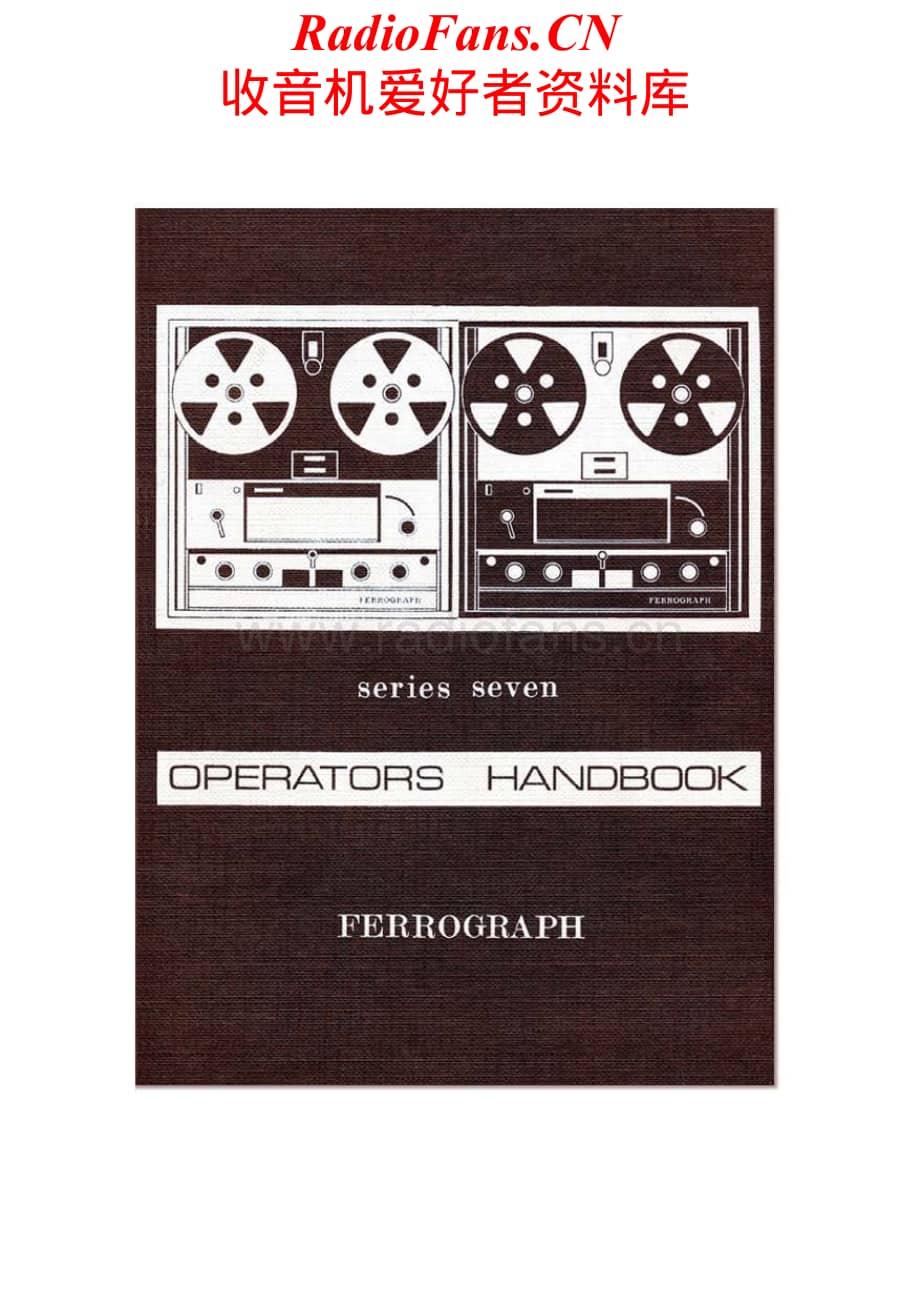 Ferguson-Ferrograph724-tape-sm1维修电路原理图.pdf_第1页