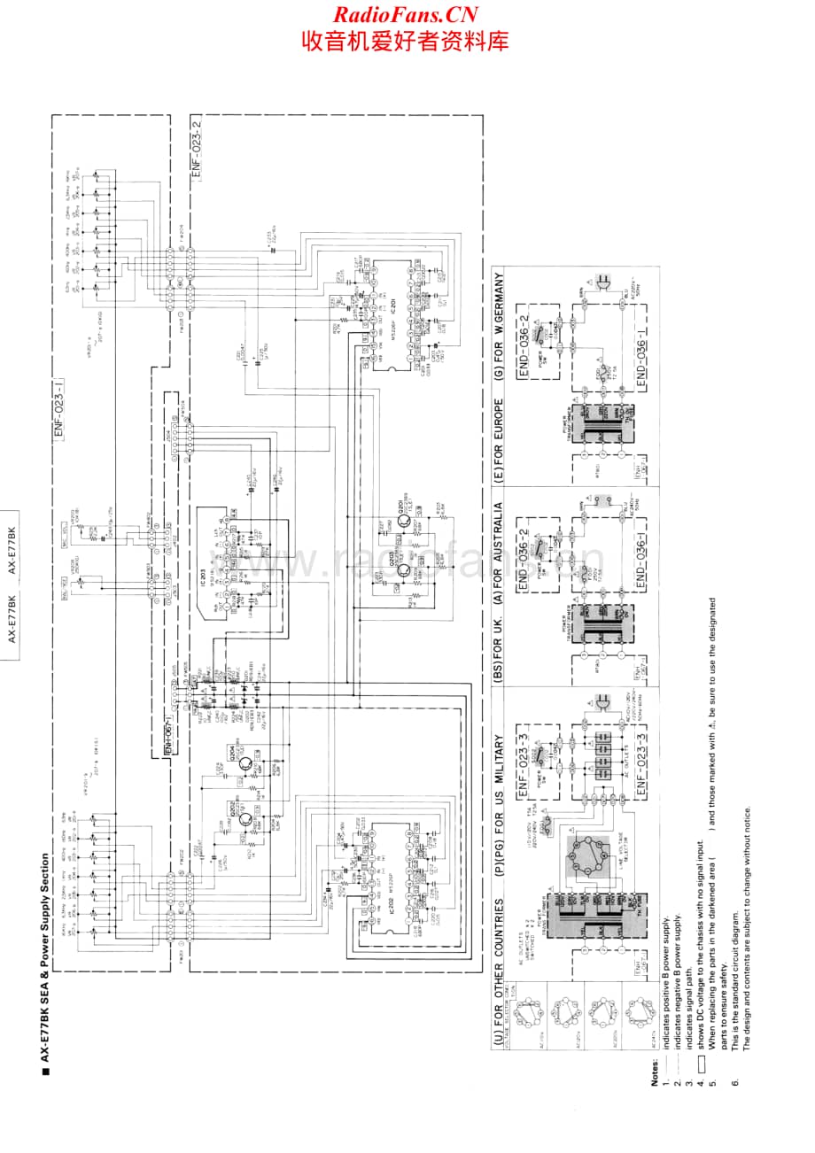 JVC-AXE77BK-int-sm维修电路原理图.pdf_第2页