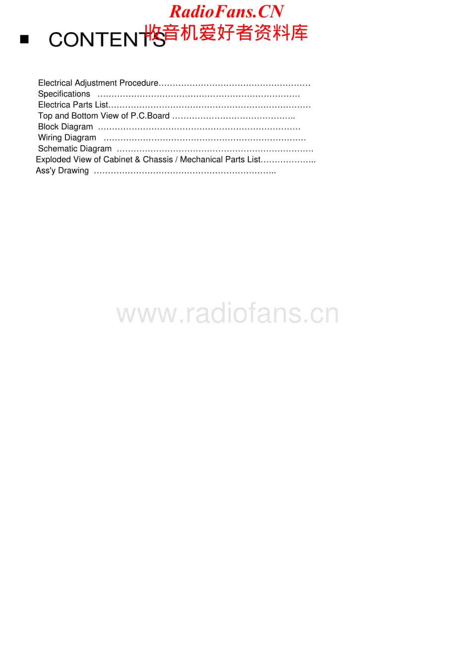 InterM-L1400-pwr-sm维修电路原理图.pdf_第2页