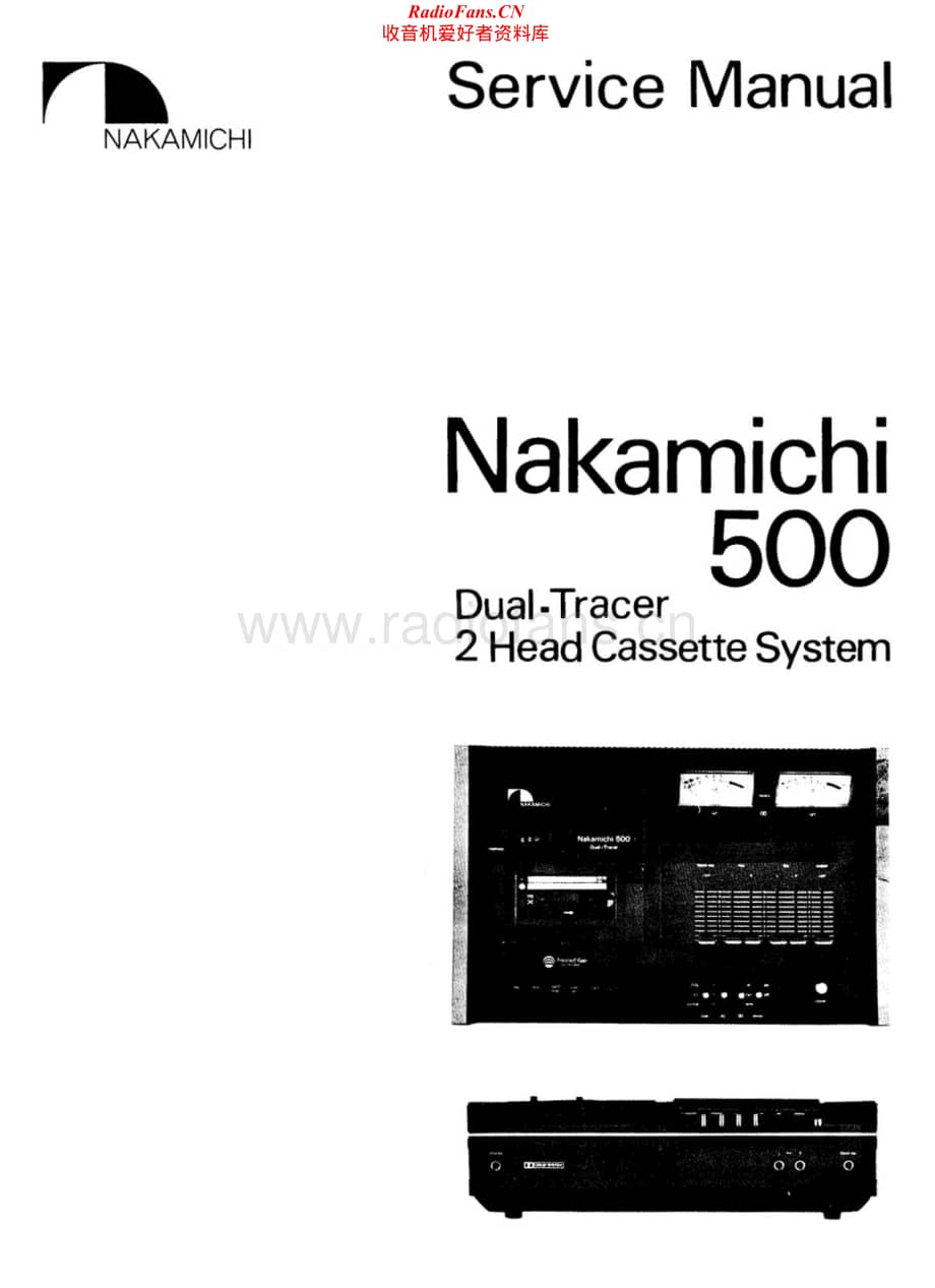 Nakamichi-500-tape-sm维修电路原理图.pdf_第1页