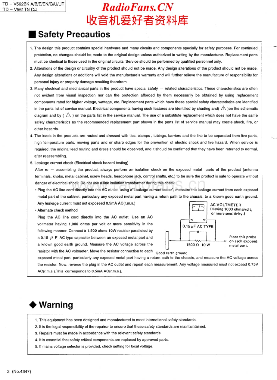 JVC-TDV562-BK-tape-sm维修电路原理图.pdf_第2页