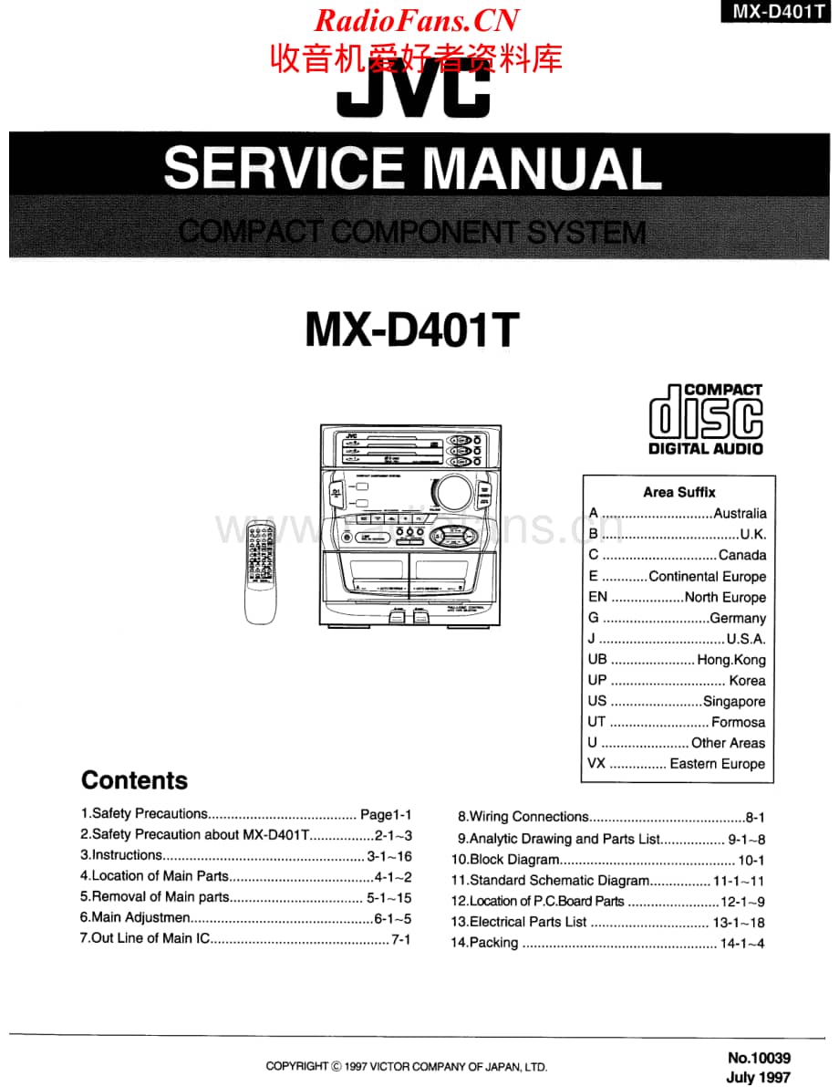 JVC-MXD401T-cs-sm维修电路原理图.pdf_第1页