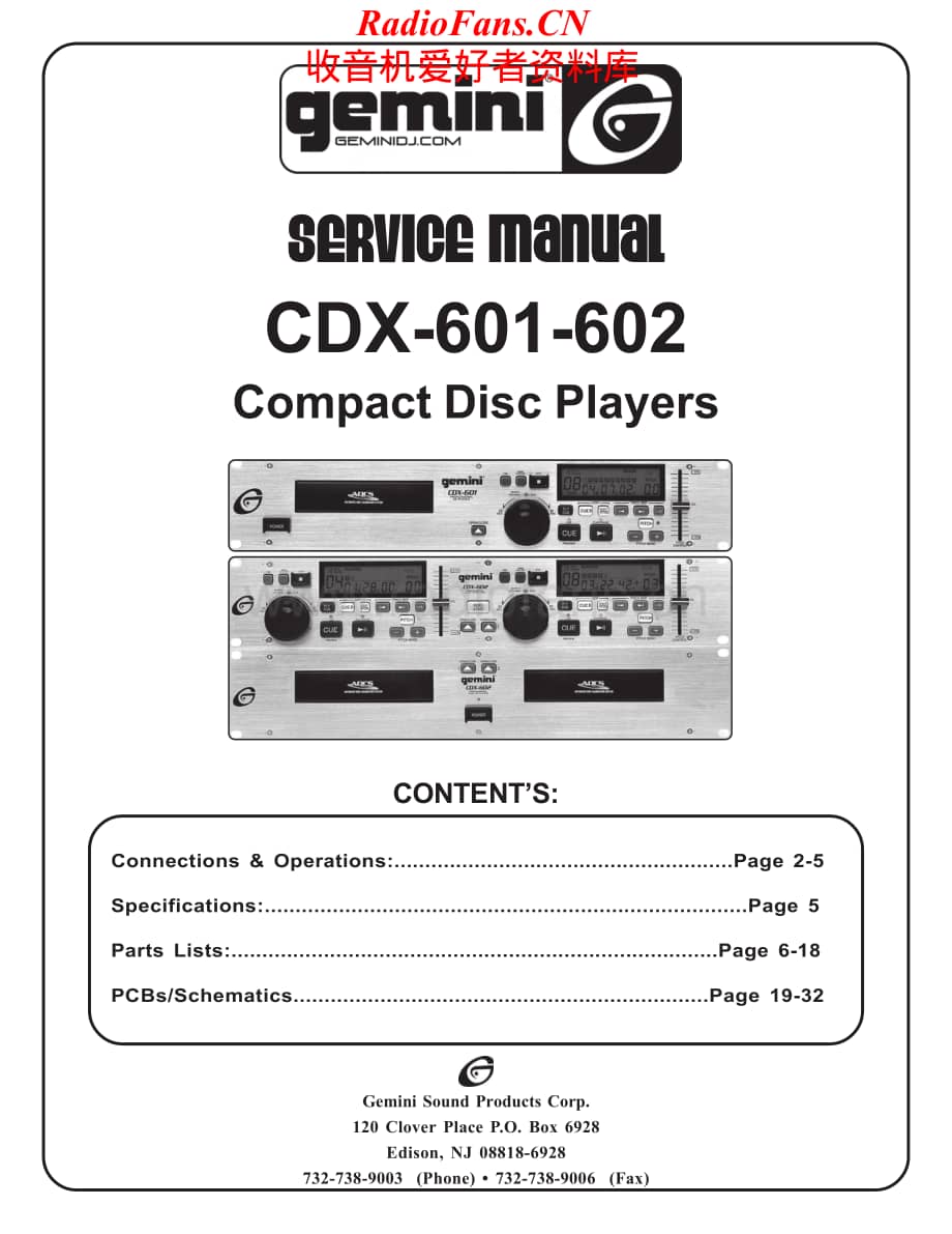 Gemini-CDX601-cd-sm维修电路原理图.pdf_第1页