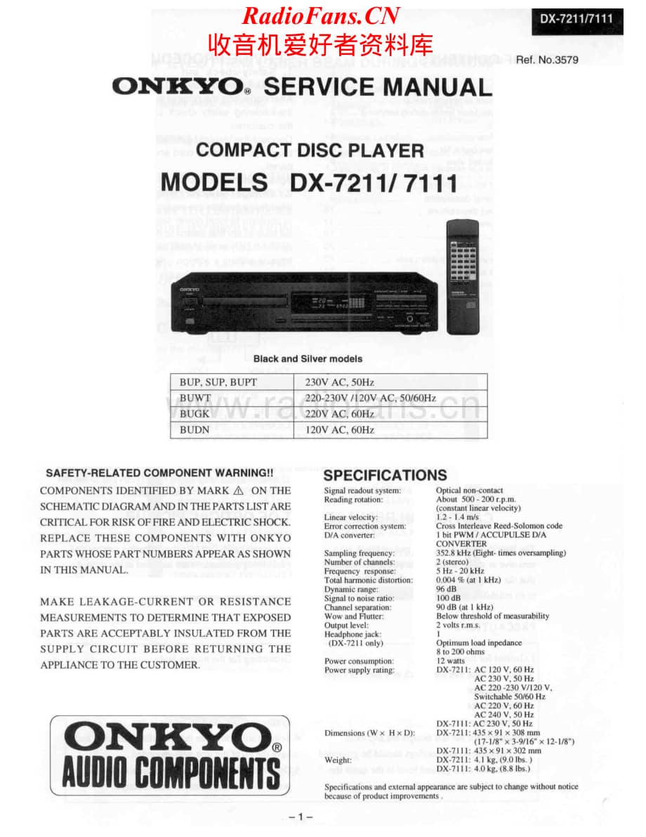 Onkyo-DX7111-cd-sm维修电路原理图.pdf_第1页