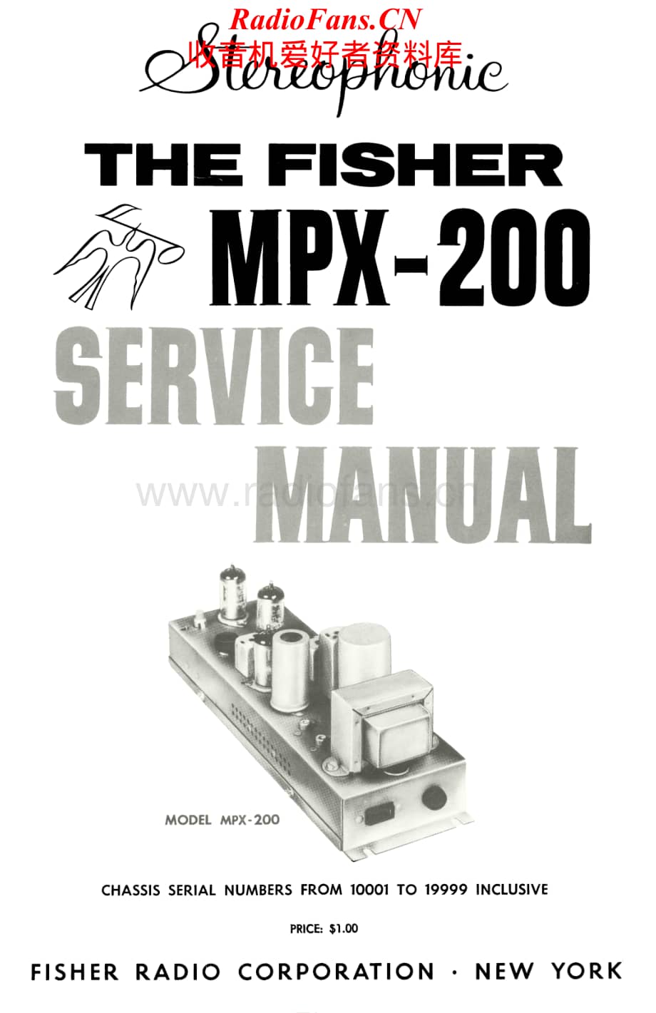 Fisher-MPX200-mpx-sm维修电路原理图.pdf_第1页