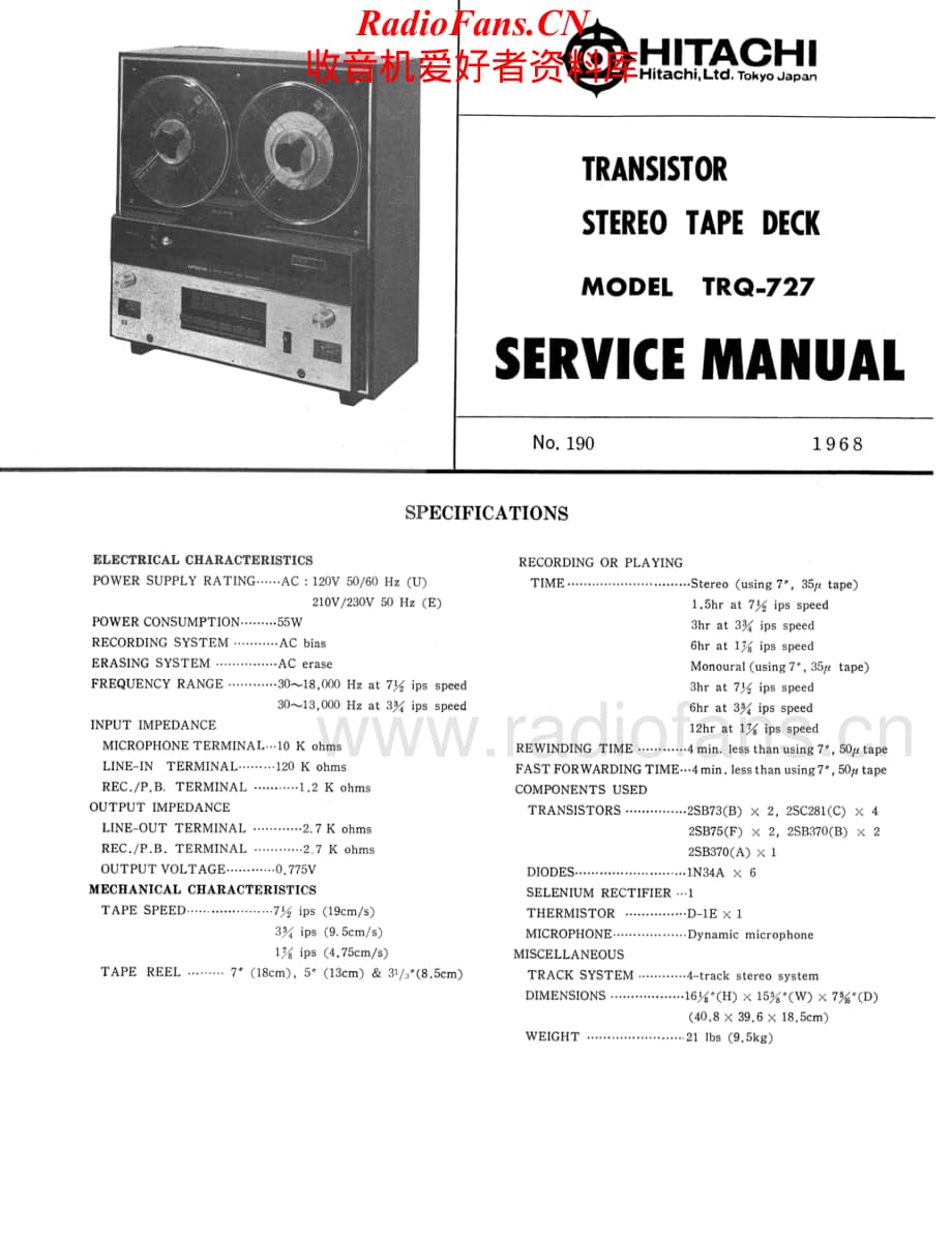 Hitachi-TRQ727-tape-sm维修电路原理图.pdf_第1页