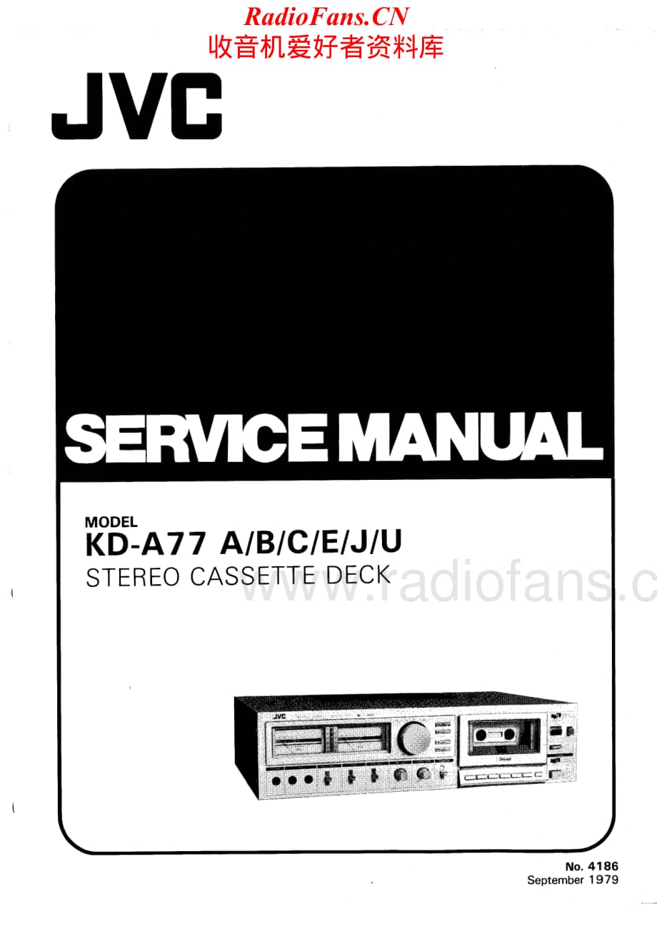 JVC-KDA77-tape-sm维修电路原理图.pdf_第1页