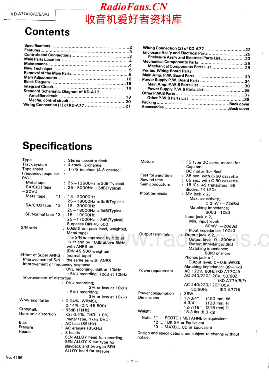 JVC-KDA77-tape-sm维修电路原理图.pdf_第2页