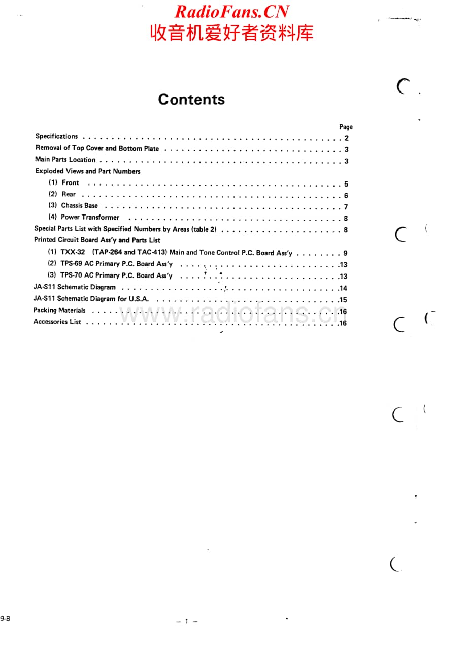 JVC-JAS11-int-sm维修电路原理图.pdf_第2页