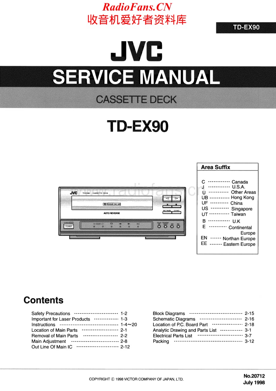 JVC-TDEX90-tape-sm维修电路原理图.pdf_第1页