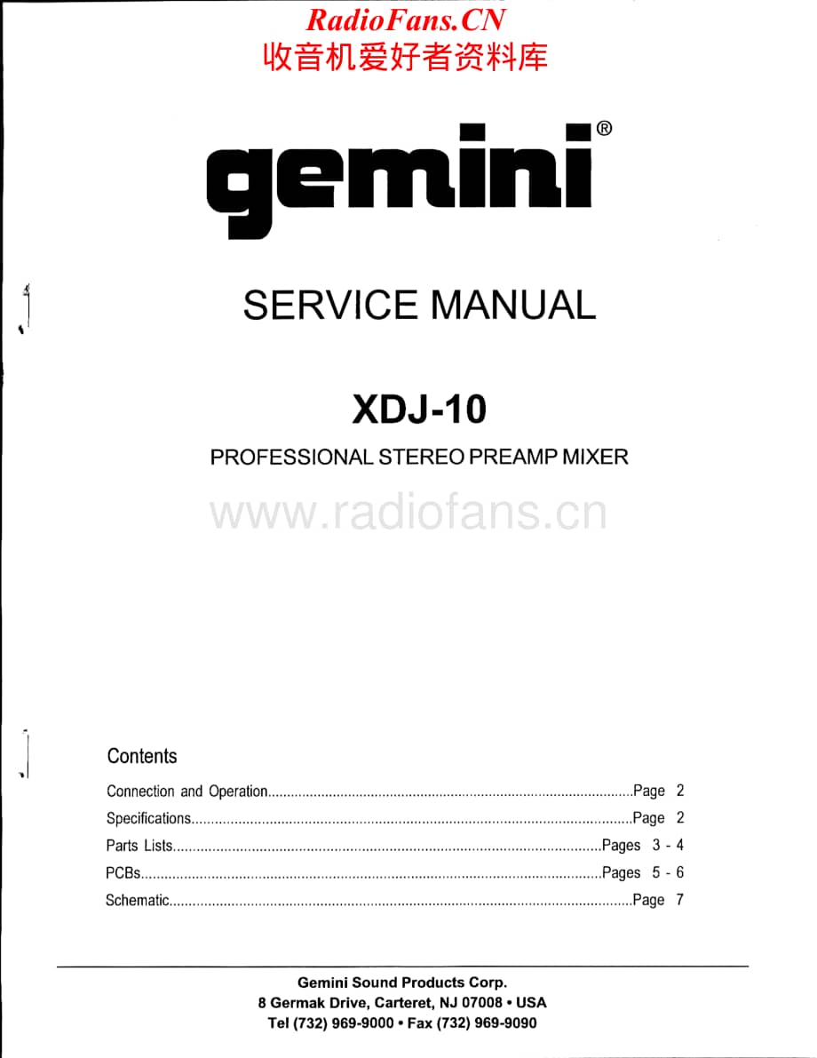 Gemini-XDJ10-mix-sm维修电路原理图.pdf_第1页