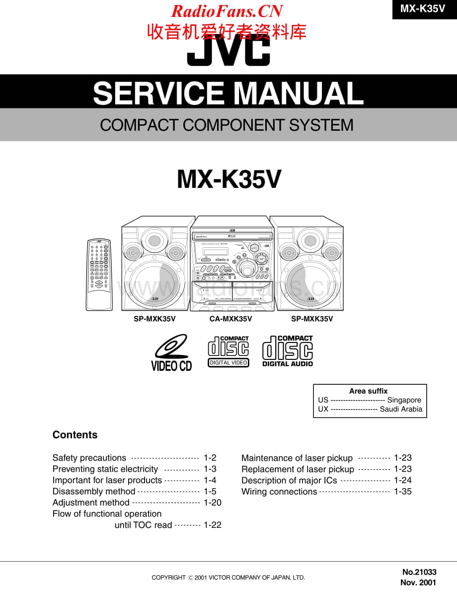 JVC-MXK35V-cs-sm维修电路原理图.pdf_第1页