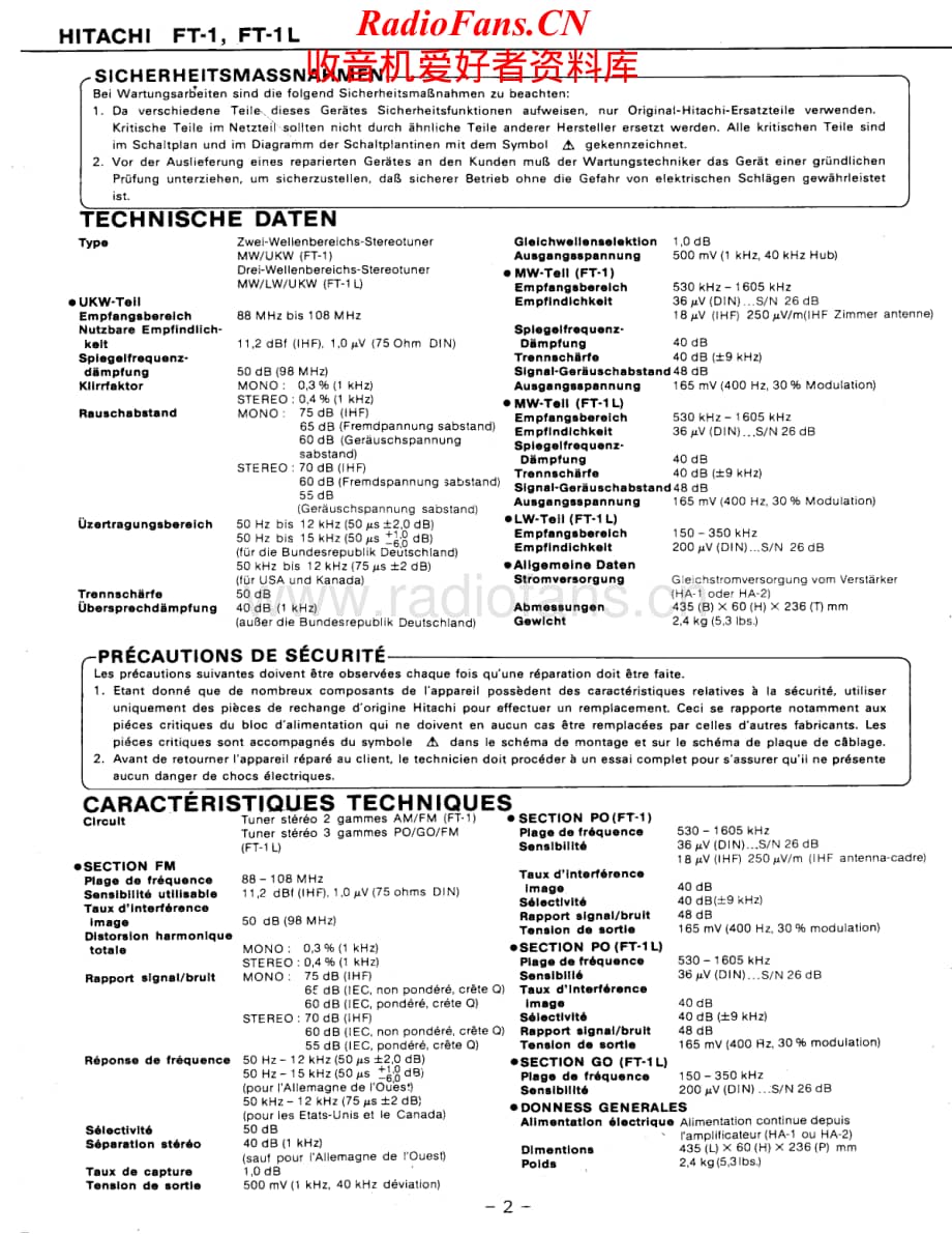 Hitachi-FT1-tun-sm维修电路原理图.pdf_第2页