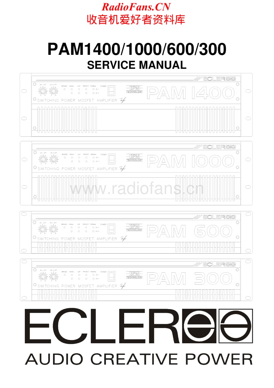 Ecler-PAM600-pwr-sm维修电路原理图.pdf_第1页