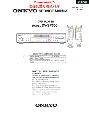 Onkyo-DVSP500-cd-sm维修电路原理图.pdf