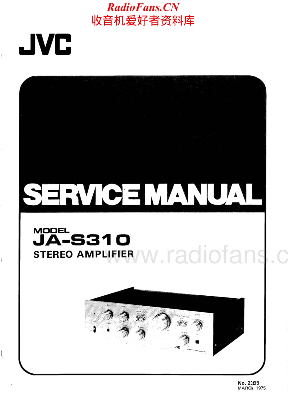 JVC-JAS310-int-sm维修电路原理图.pdf_第1页