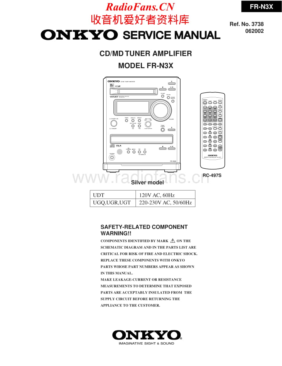 Onkyo-FRN3X-cdmd-sm维修电路原理图.pdf_第1页