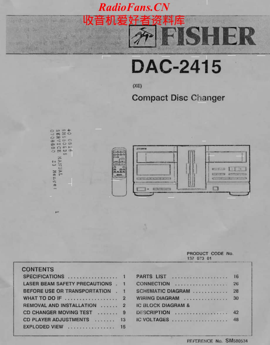 Fisher-DAC2415-cd-sm维修电路原理图.pdf_第1页