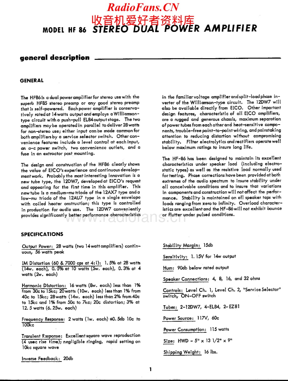 Eico-HF86-pwr-sm维修电路原理图.pdf_第2页