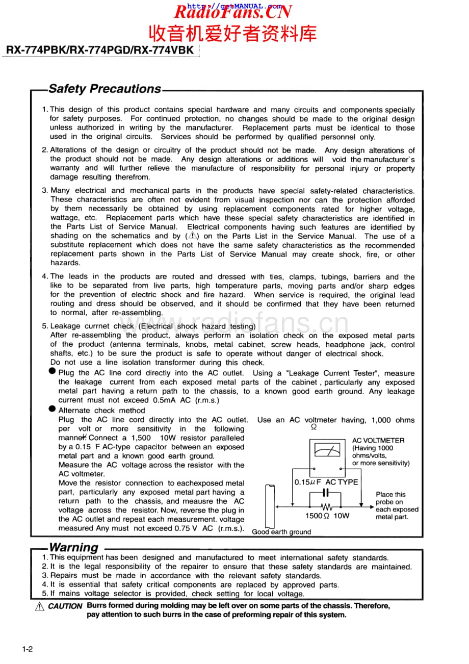 JVC-RX774VBK-avr-sm维修电路原理图.pdf_第2页