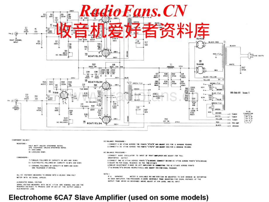 Electro-Harmonix-6CA7Slave-pwr-sch维修电路原理图.pdf_第1页