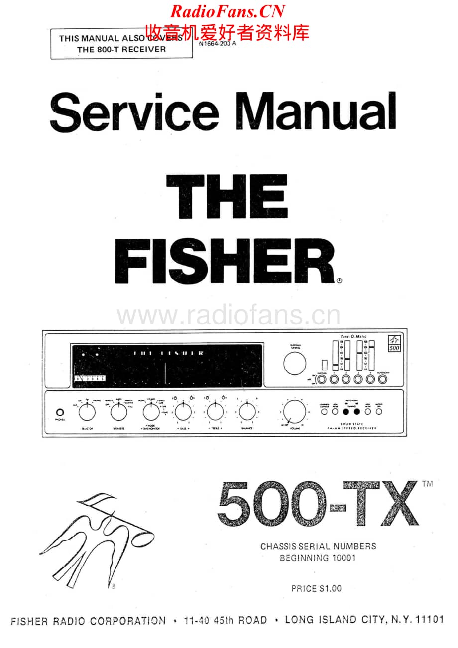 Fisher-800T-rec-sm维修电路原理图.pdf_第1页