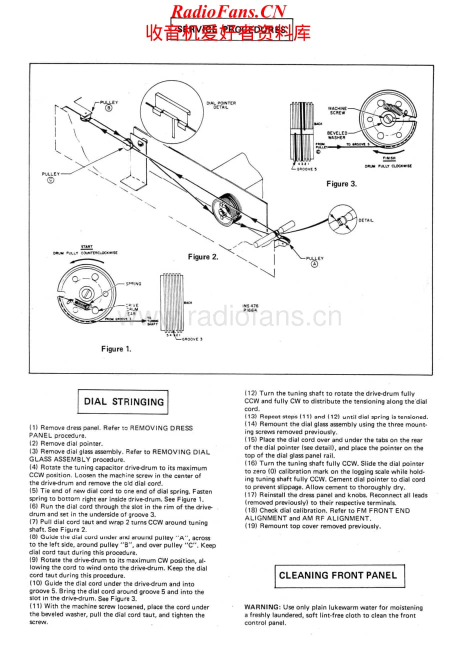 Fisher-800T-rec-sm维修电路原理图.pdf_第3页