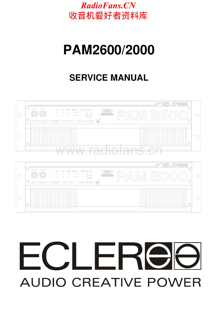 Ecler-PAM2600-pwr-sm维修电路原理图.pdf_第1页