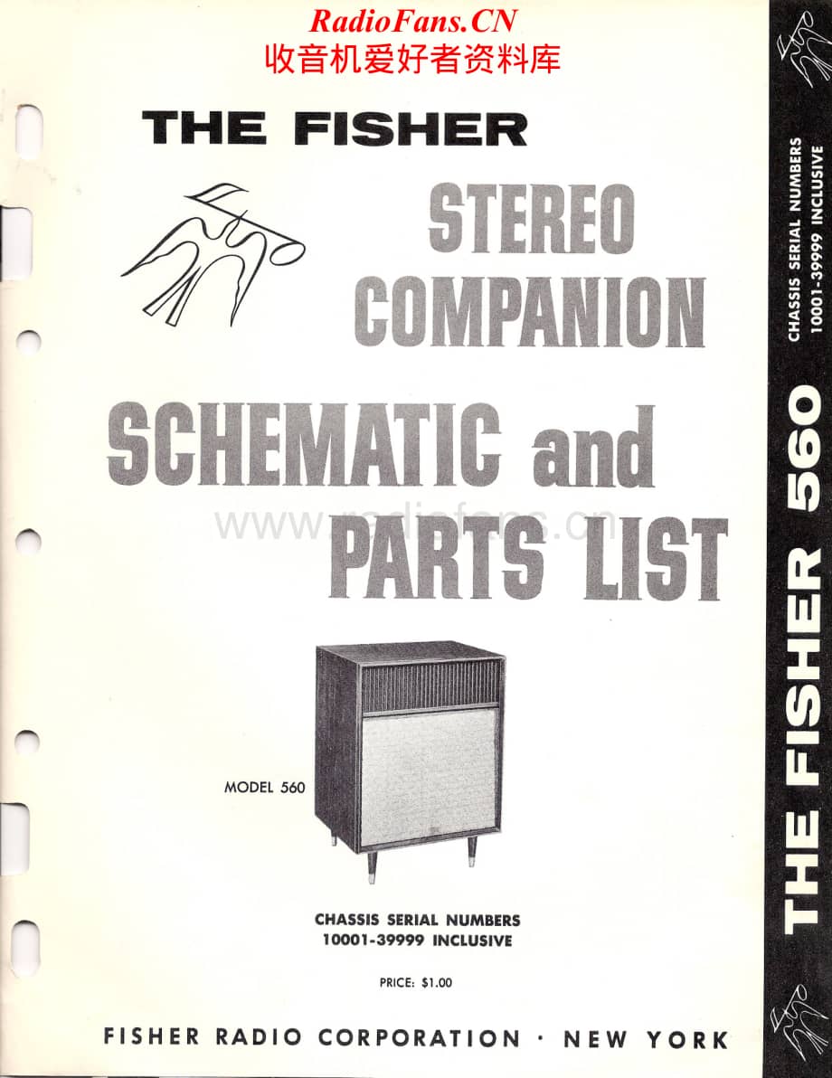 Fisher-Companion560-mc-sm维修电路原理图.pdf_第1页