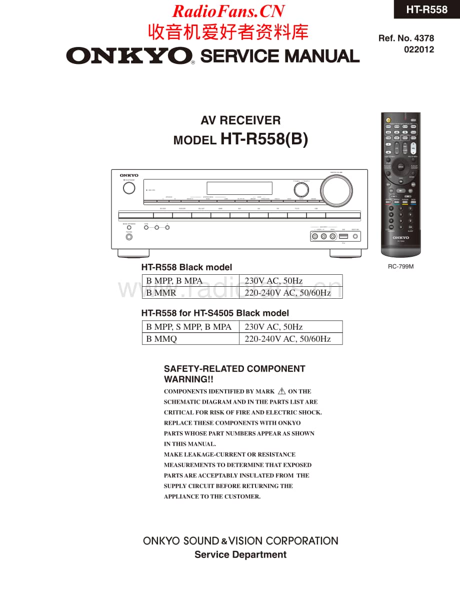 Onkyo-HTR558-avr-sm维修电路原理图.pdf_第1页