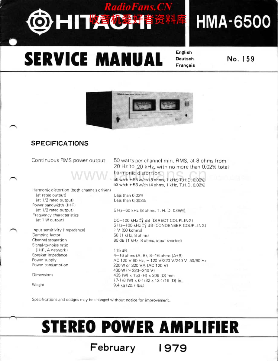 Hitachi-HMA6500-pwr-sm维修电路原理图.pdf_第1页