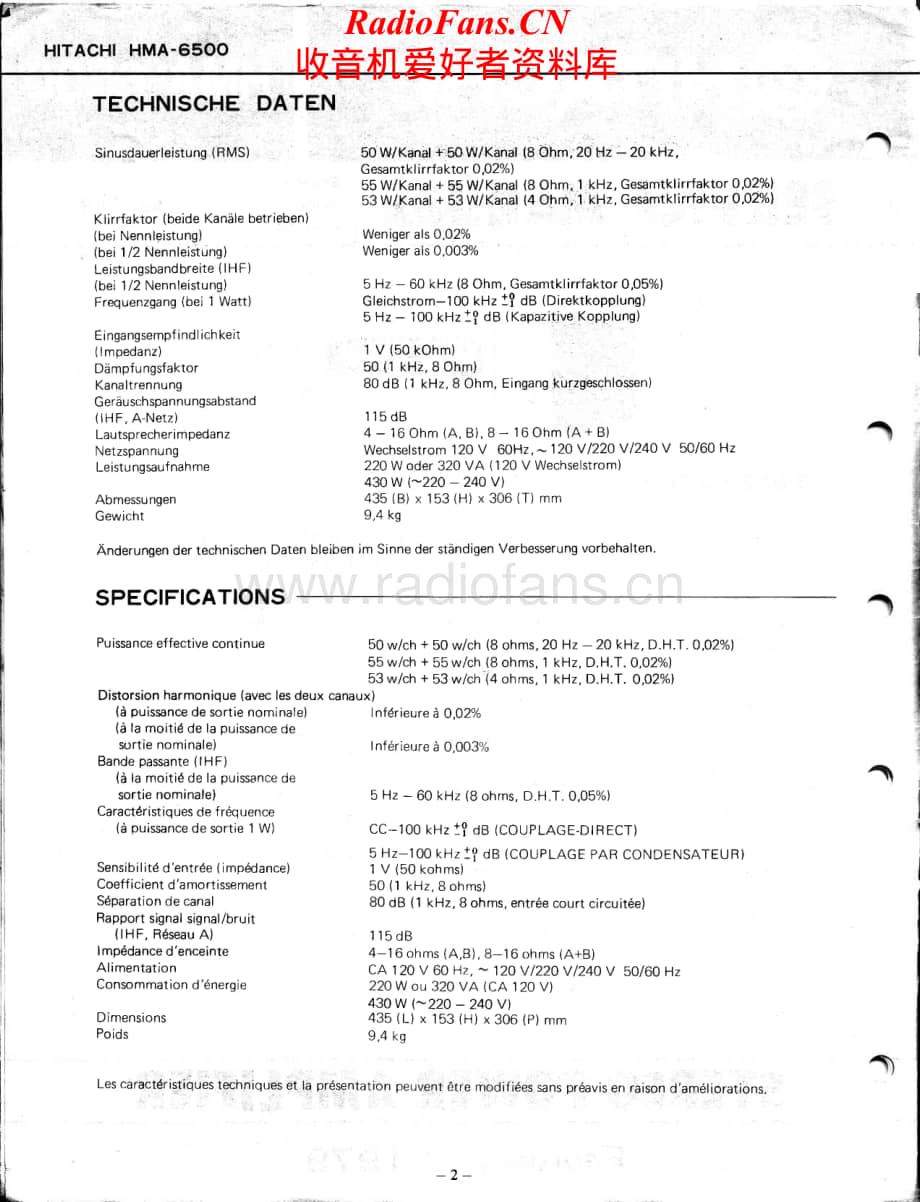 Hitachi-HMA6500-pwr-sm维修电路原理图.pdf_第2页