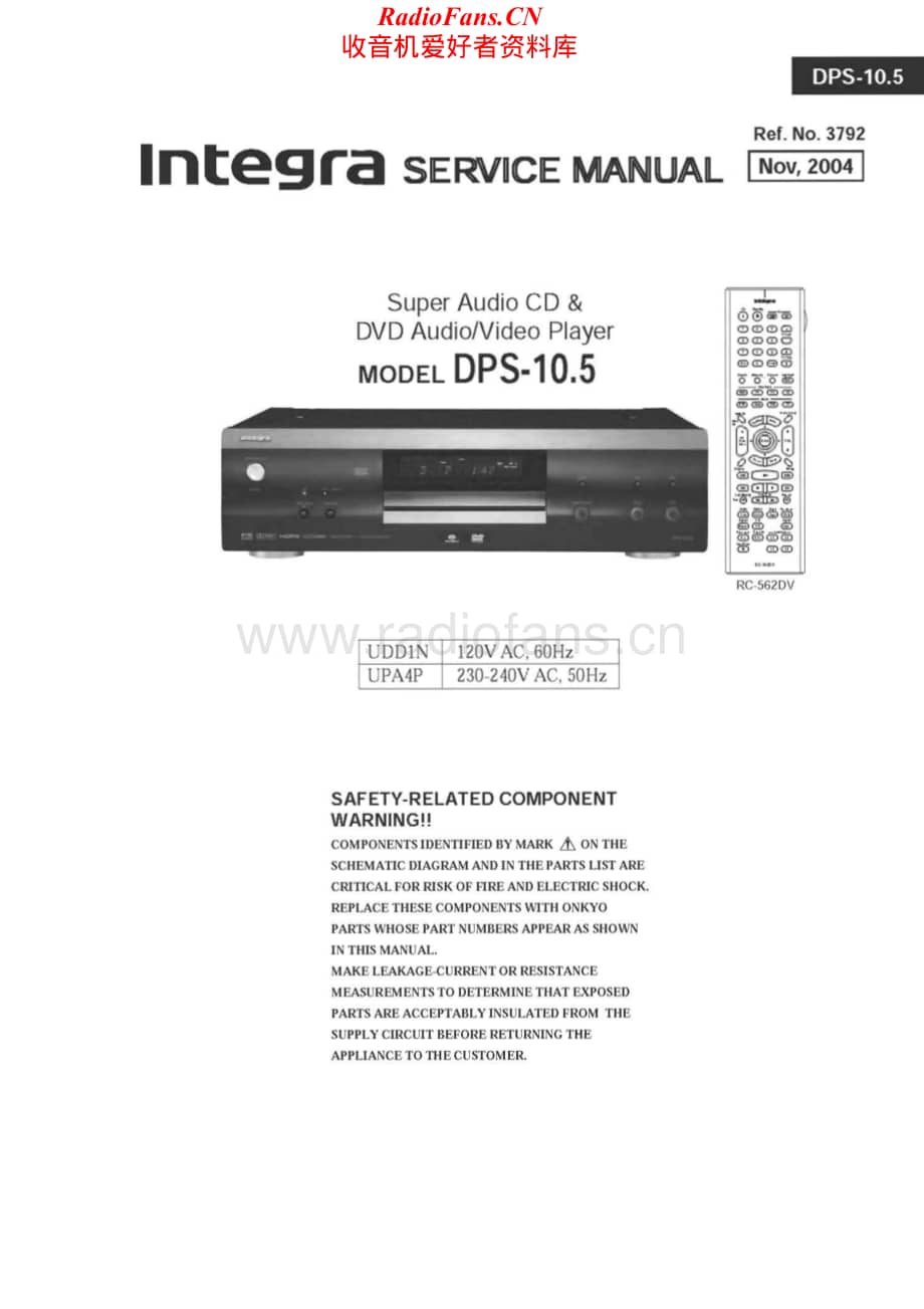 Onkyo-DSP10.5-sacd-sm维修电路原理图.pdf_第1页