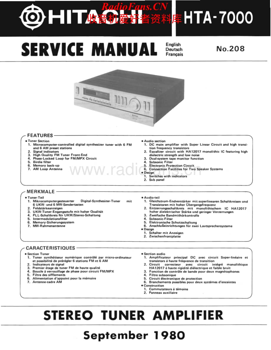 Hitachi-HTA7000-rec-sm维修电路原理图.pdf_第1页