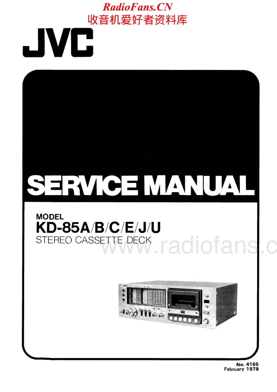 JVC-KD85-tape-sm维修电路原理图.pdf_第1页