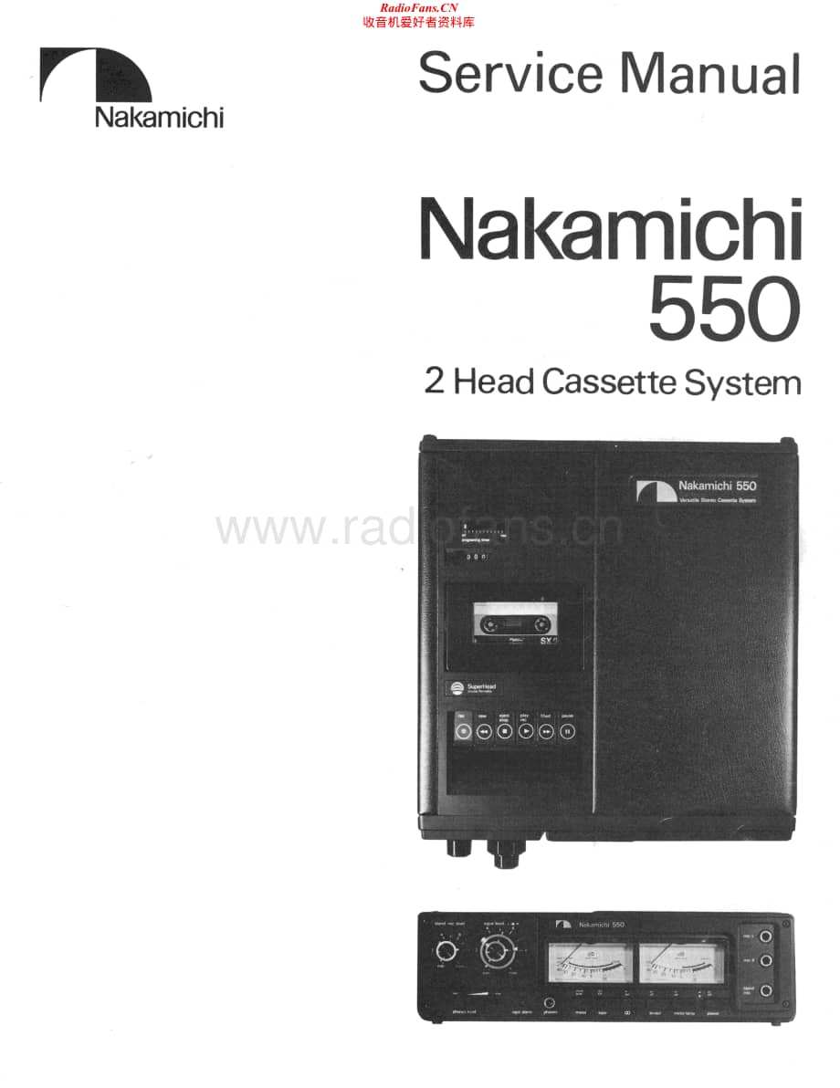 Nakamichi-550-tape-sm维修电路原理图.pdf_第1页